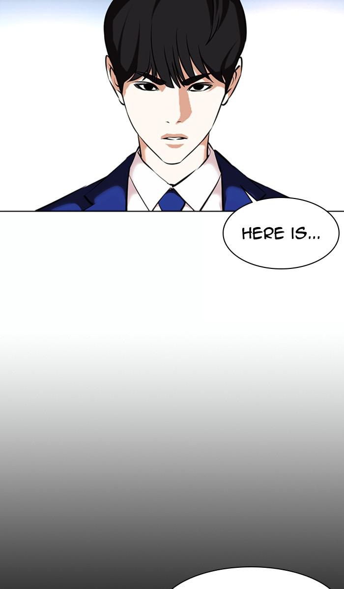 Lookism, Chapter 368 image 116