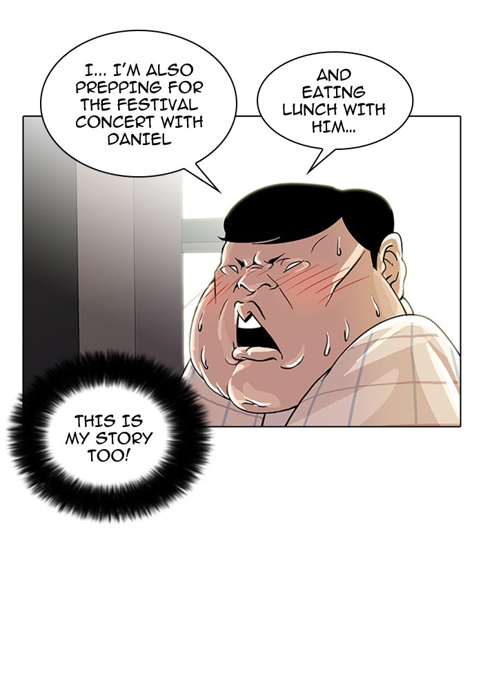 Lookism, Chapter 23 image 69