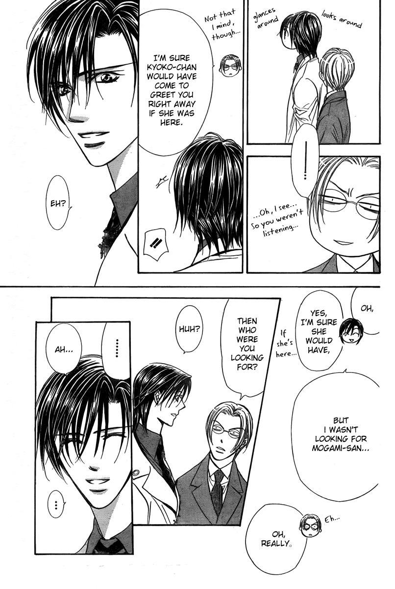Skip Beat!, Chapter 171 Psychedelic Caution I image 17