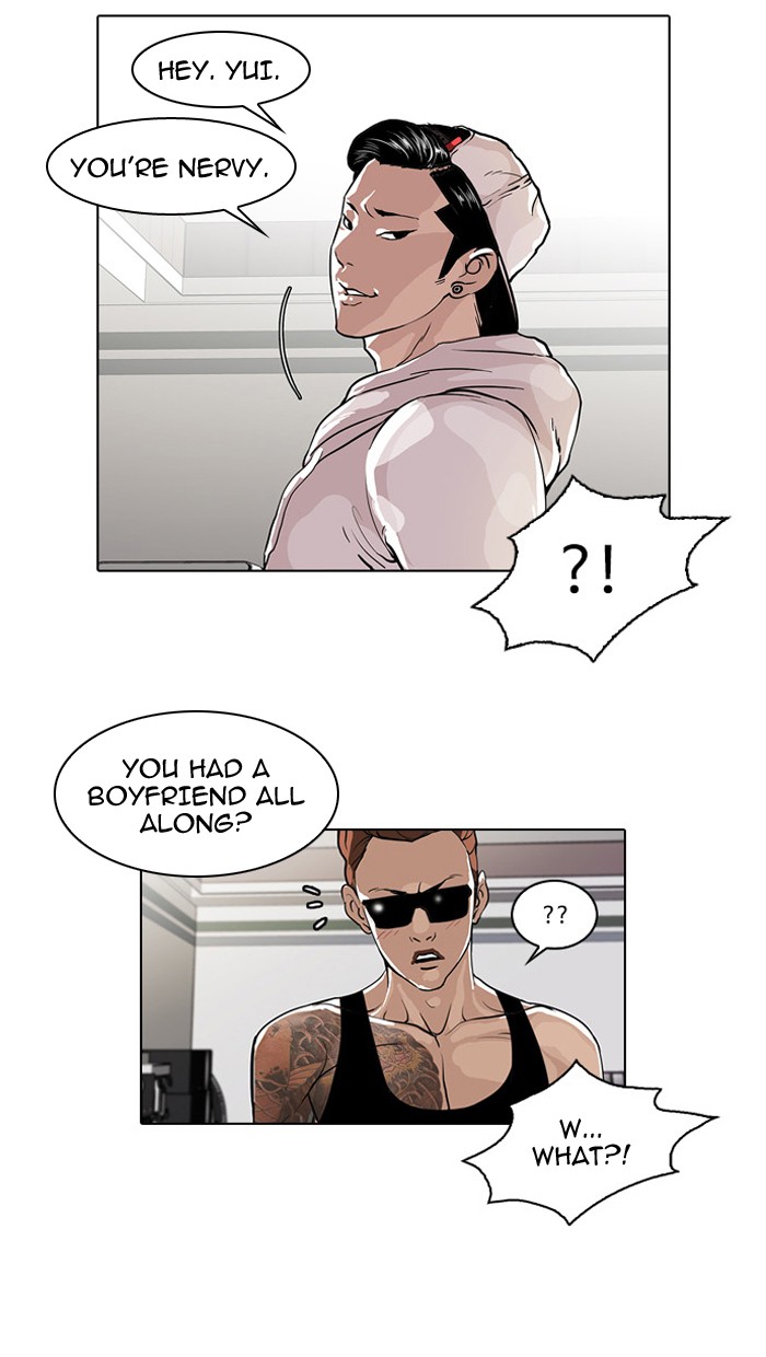 Lookism, Chapter 30 image 26