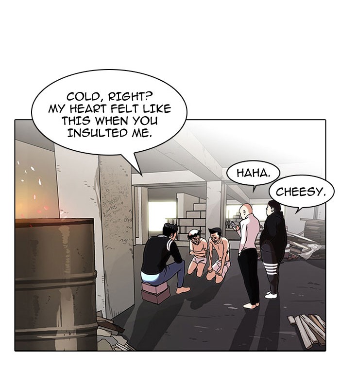 Lookism, Chapter 67 image 14