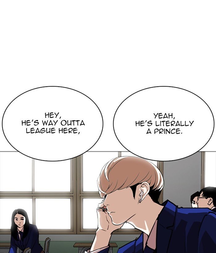Lookism, Chapter 252 image 044