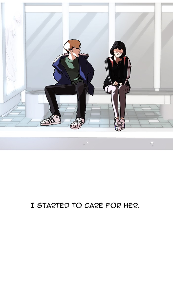 Lookism, Chapter 100 image 23