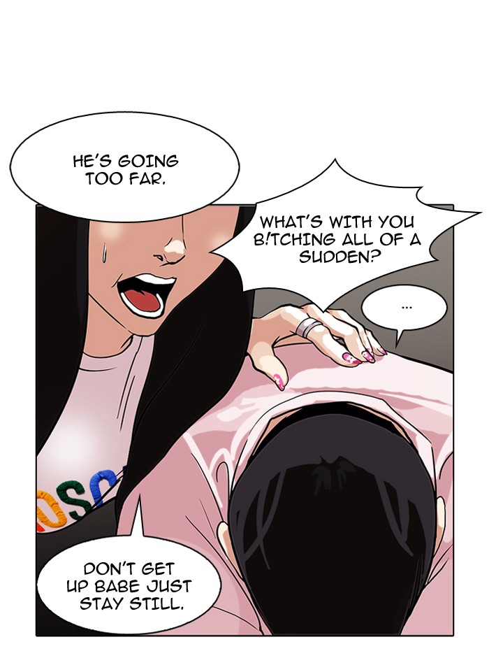Lookism, Chapter 76 image 69