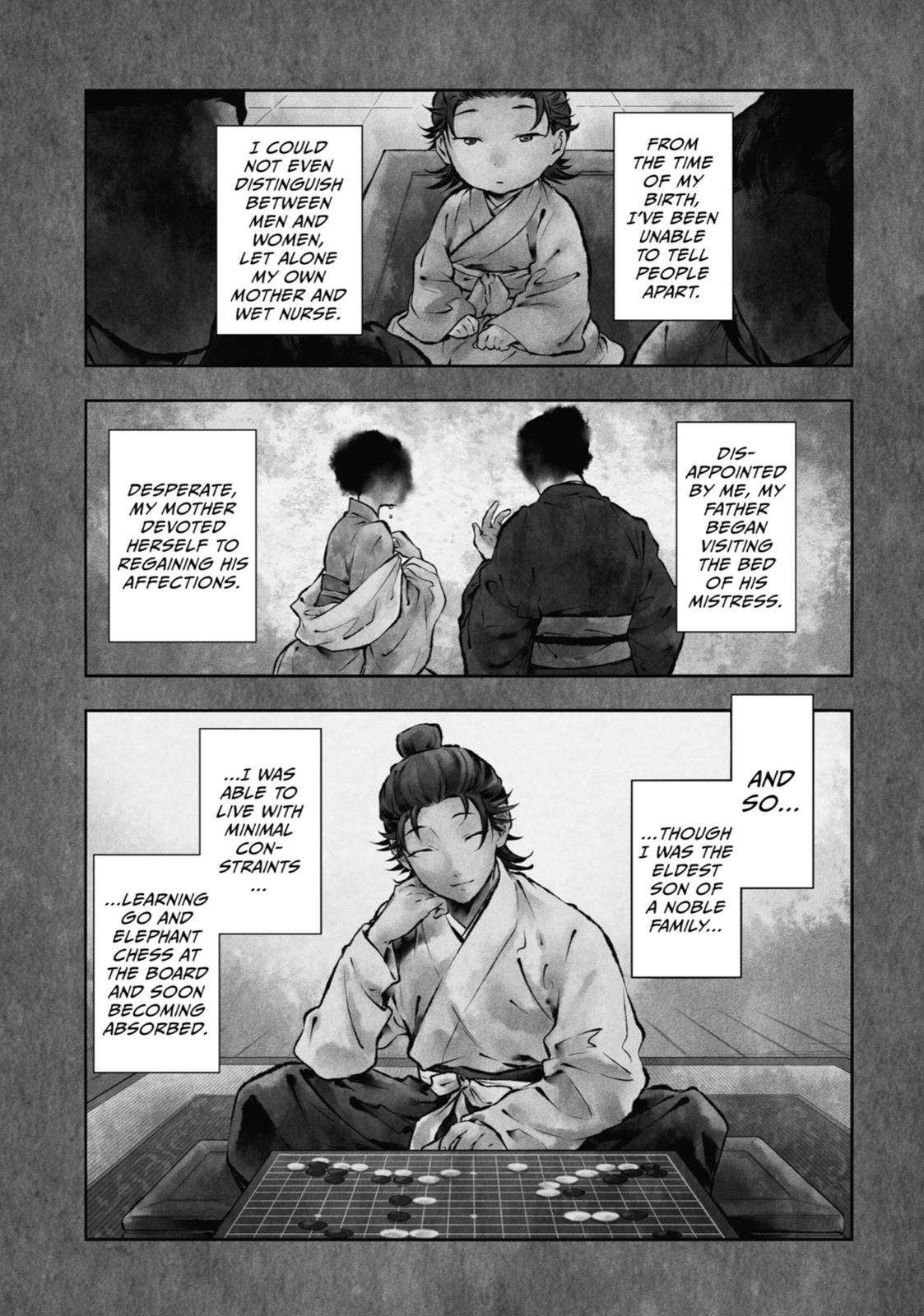 Kusuriya no Hitorigoto, Chapter 37 image 04