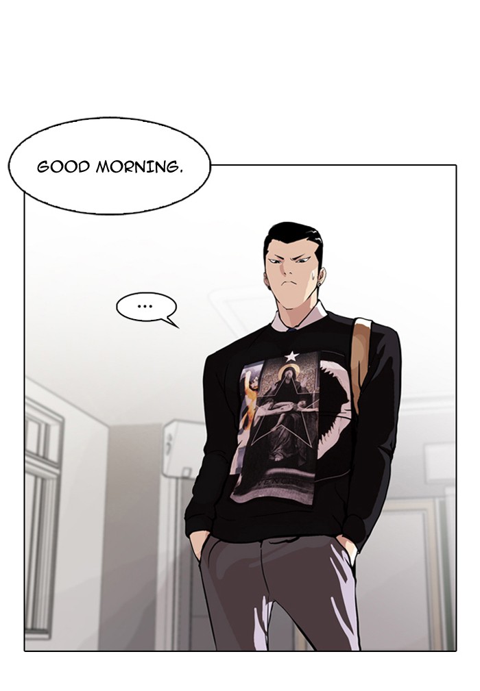 Lookism, Chapter 78 image 09