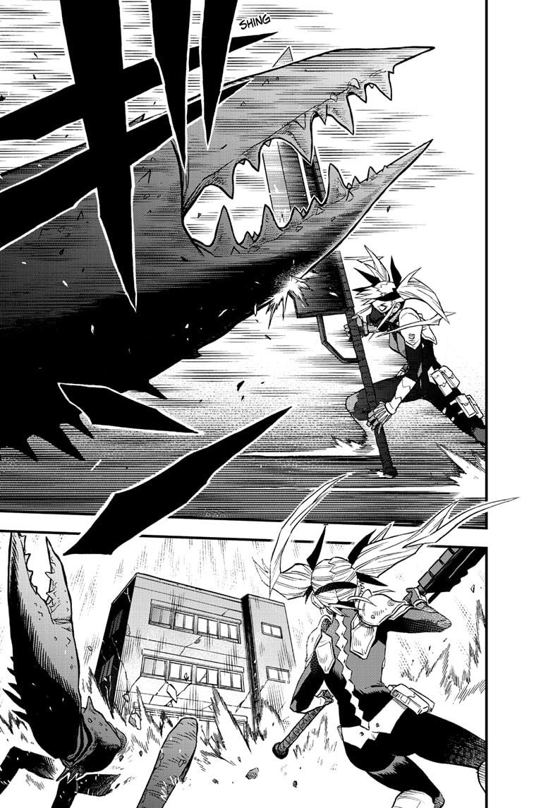 Kaiju No 8 B-Side, Chapter 6 image 18