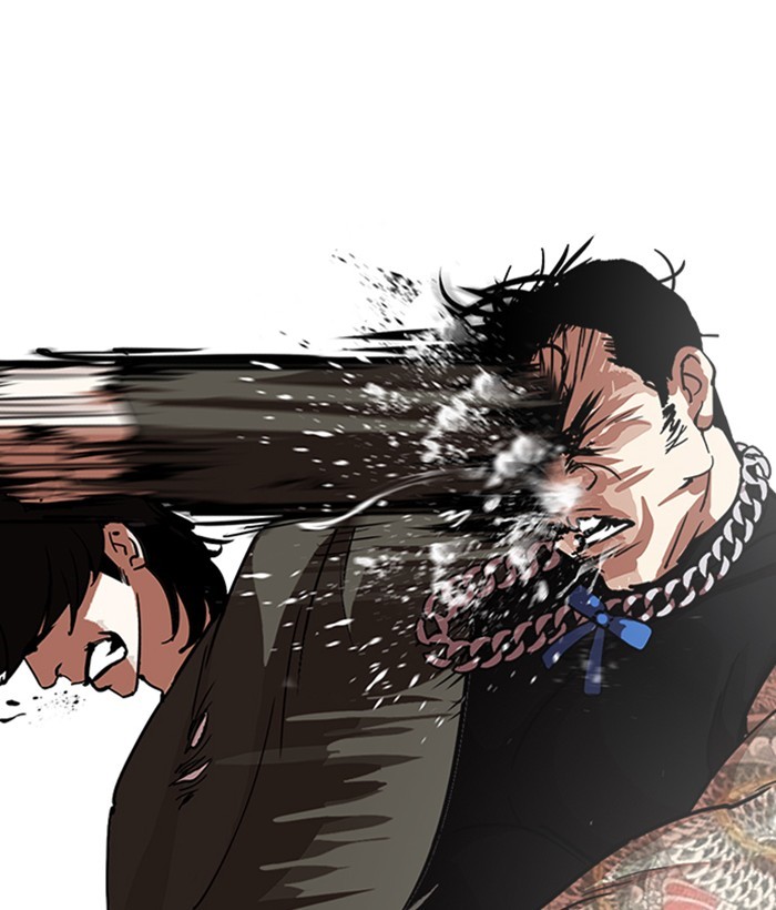 Lookism, Chapter 239 image 036