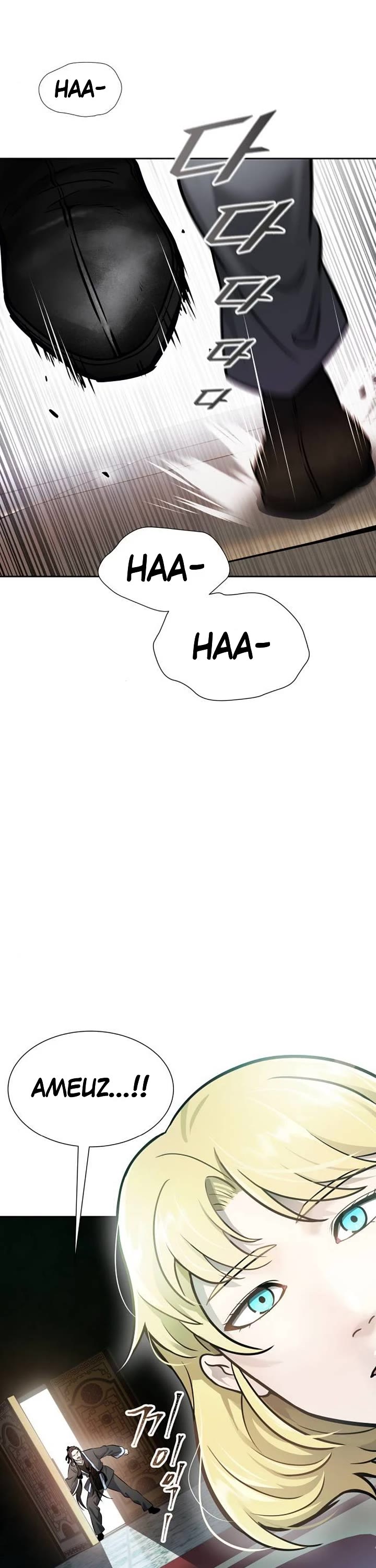 Tower of God, Chapter 619 image 71