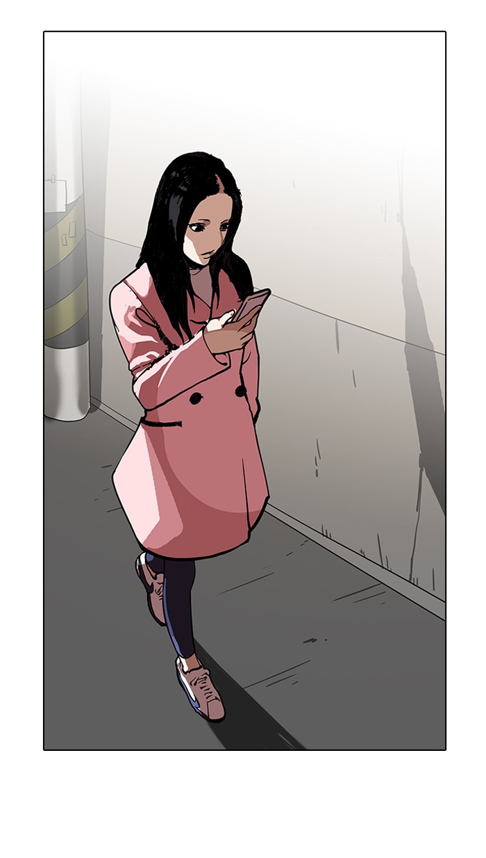 Lookism, Chapter 119 image 002