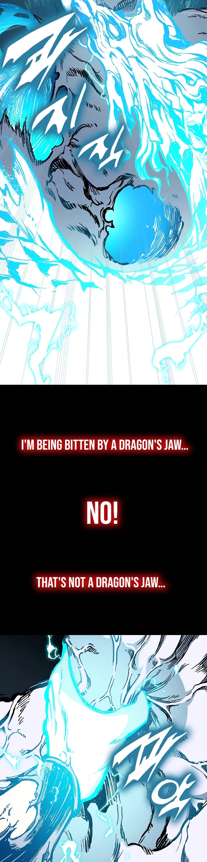 Memoir Of The King Of War,  Chapter 189 image 08