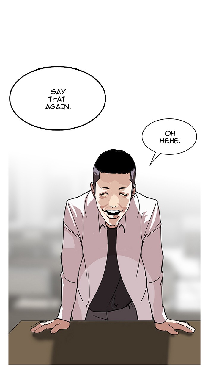 Lookism, Chapter 124 image 40