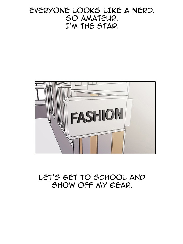 Lookism, Chapter 19 image 16