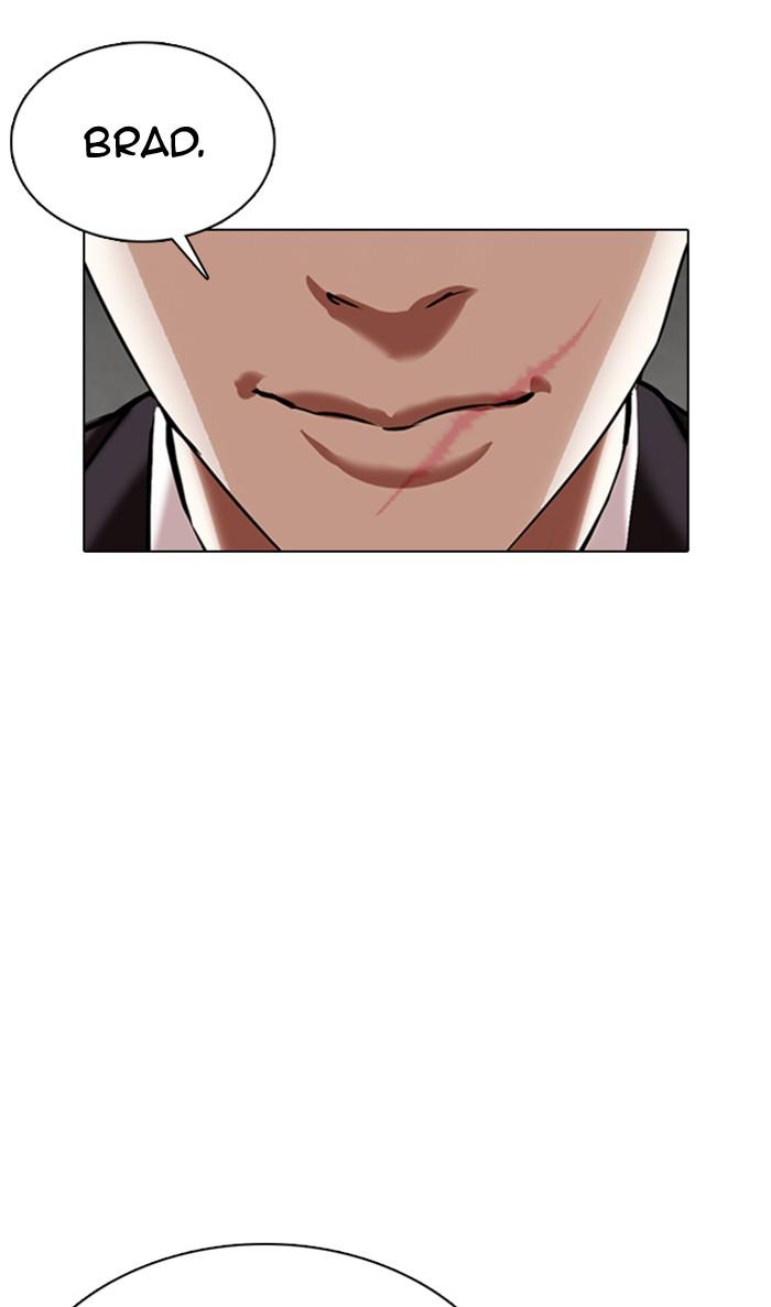 Lookism, Chapter 354 image 072
