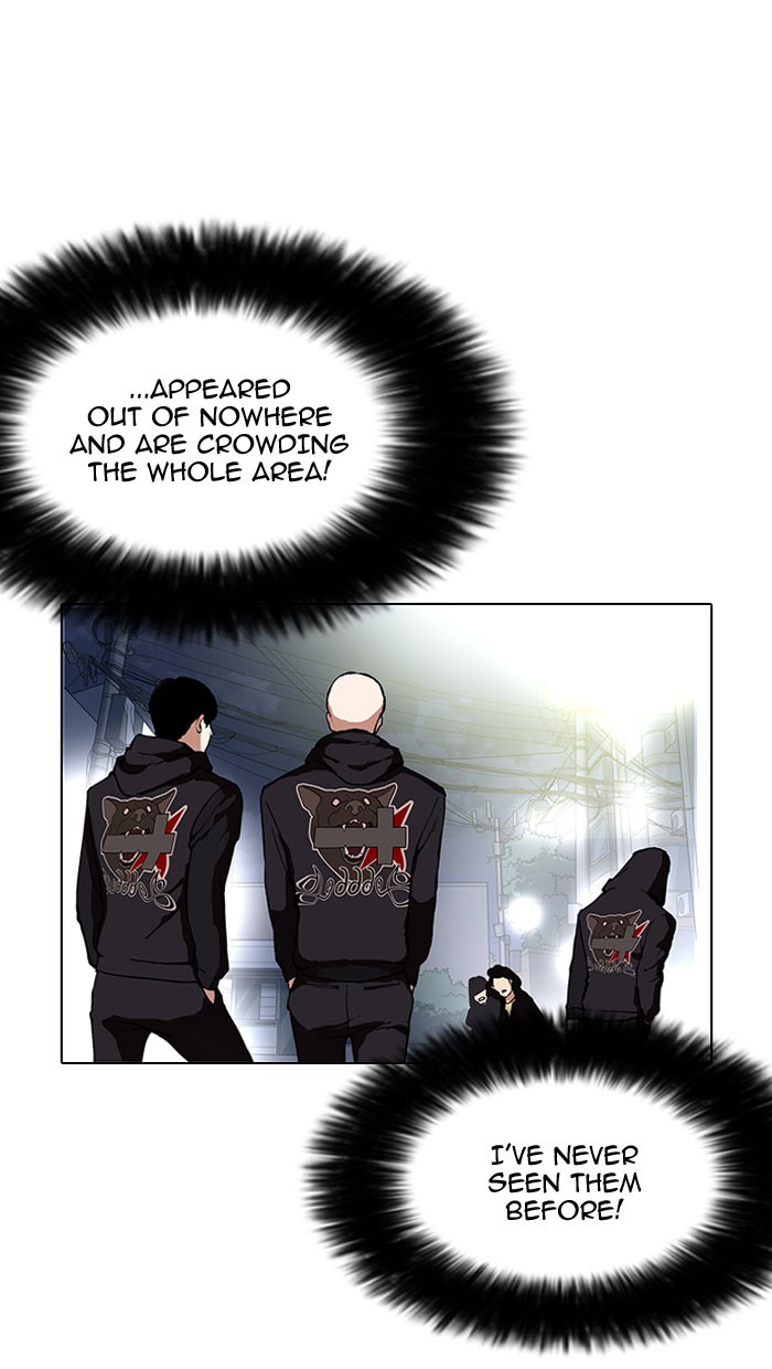 Lookism, Chapter 152 image 007
