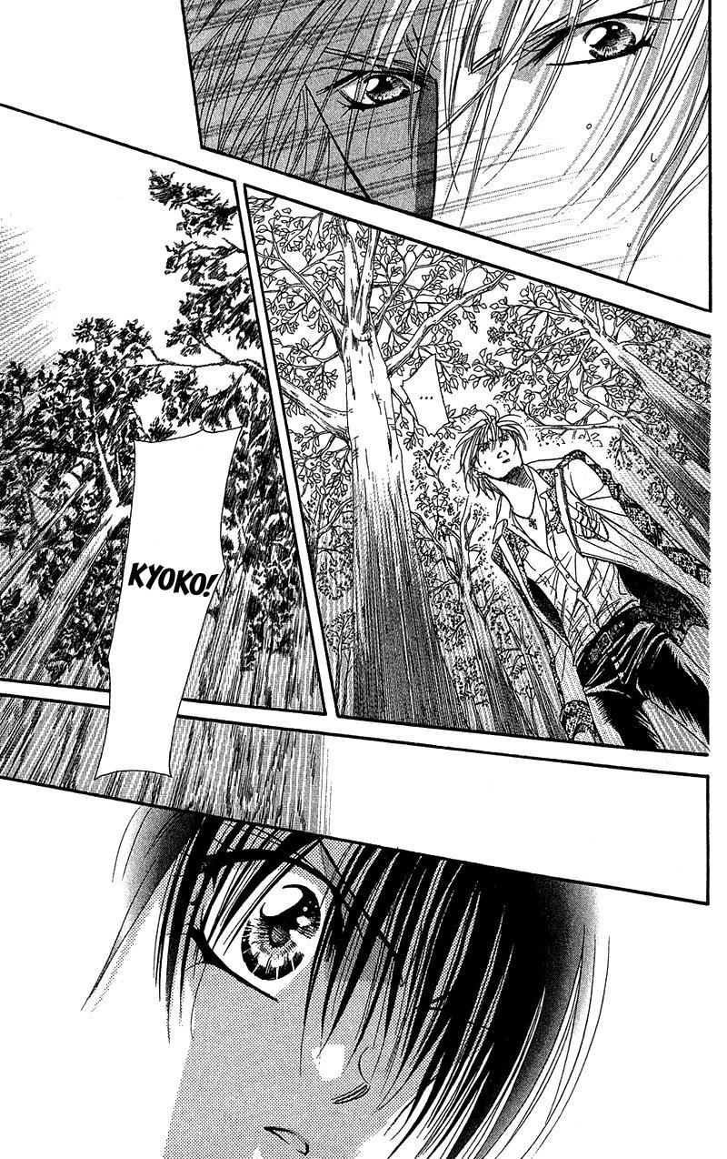 Skip Beat!, Chapter 88 Suddenly, a Love Story- Refrain, Part 2 image 04