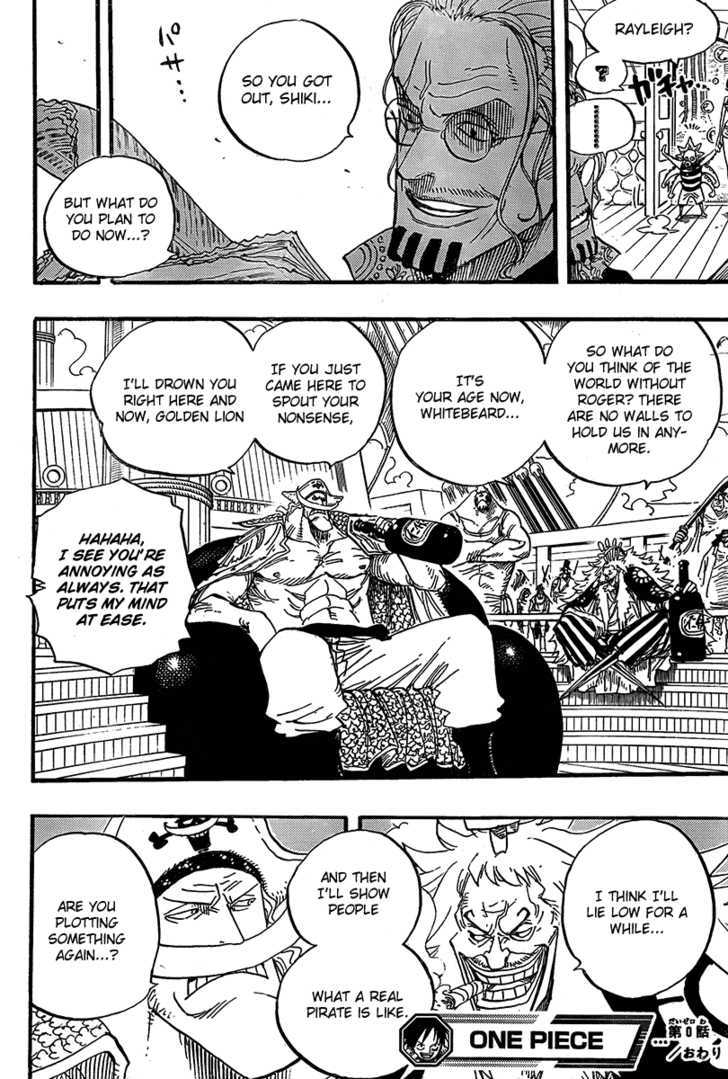 One Piece, chapter 565.5 image 20