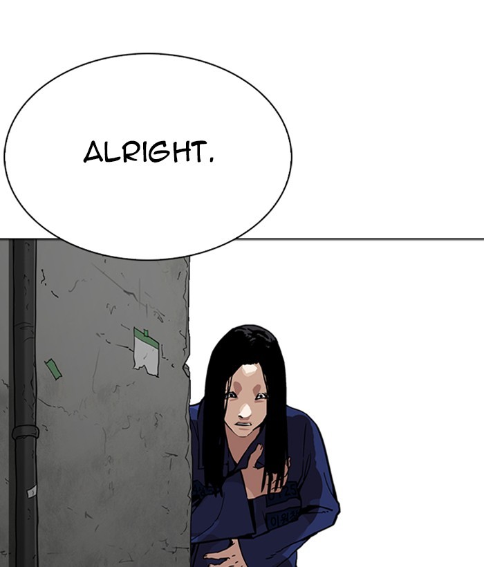 Lookism, Chapter 264 image 151