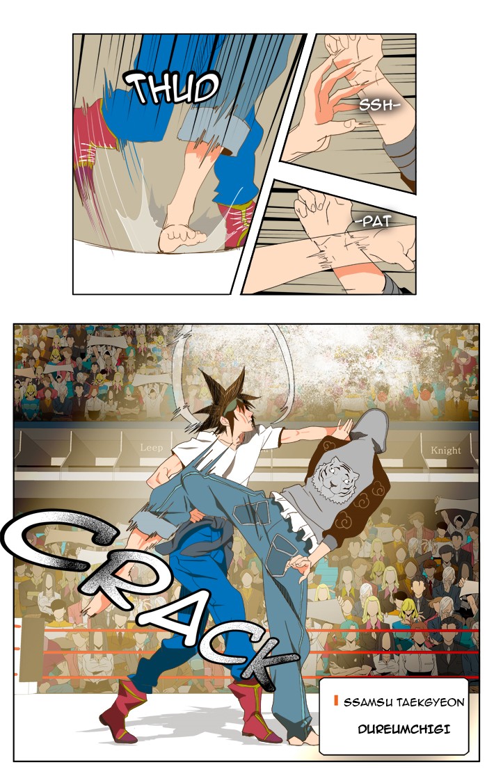 The God of High School, Chapter 81 image 31