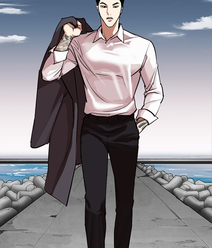 Lookism, Chapter 309 image 110