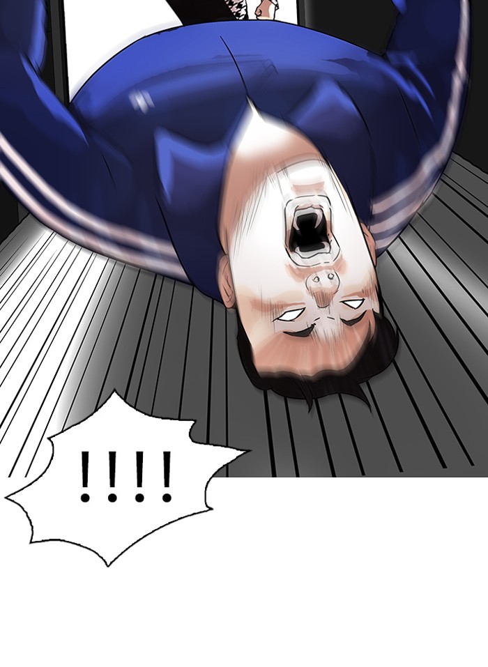 Lookism, Chapter 84 image 57