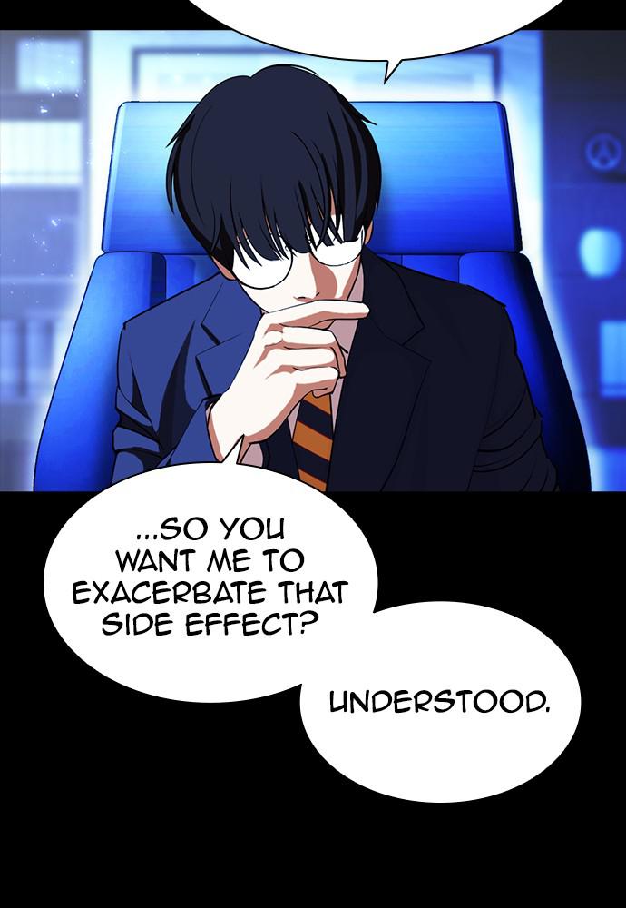 Lookism, Chapter 389 image 118