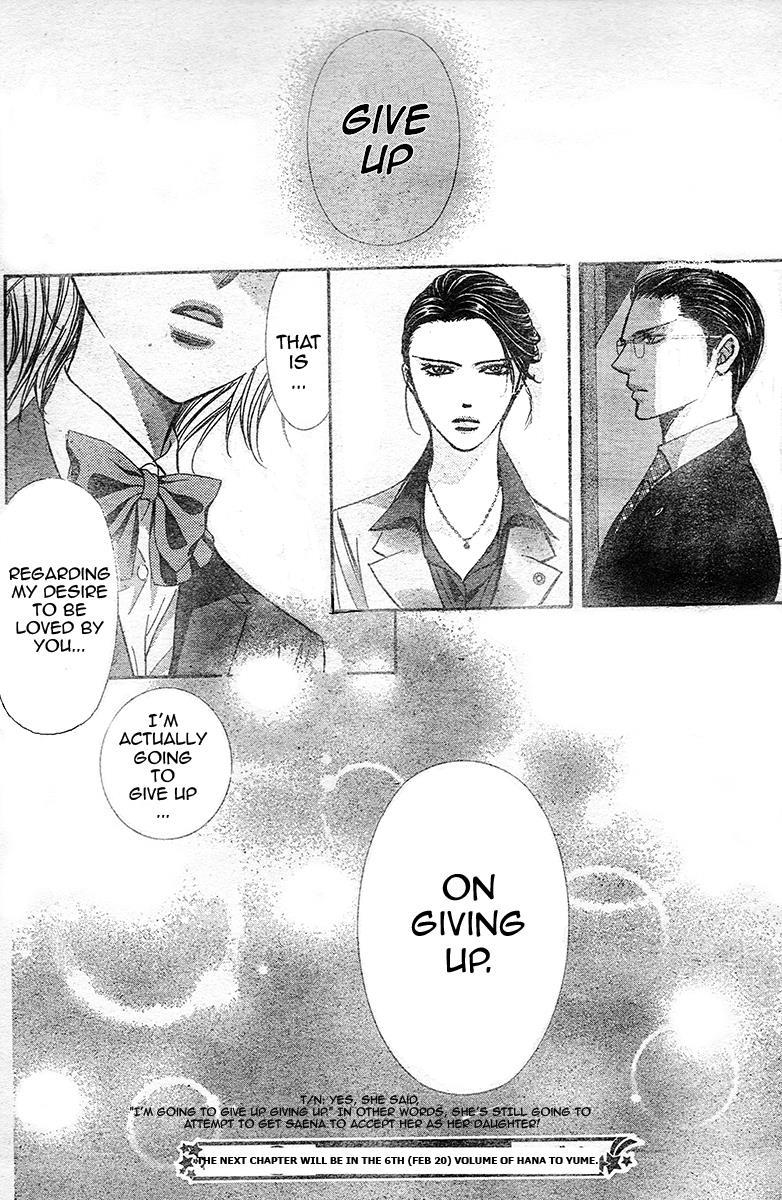 Skip Beat!, Chapter 232 Endless Give Up image 31