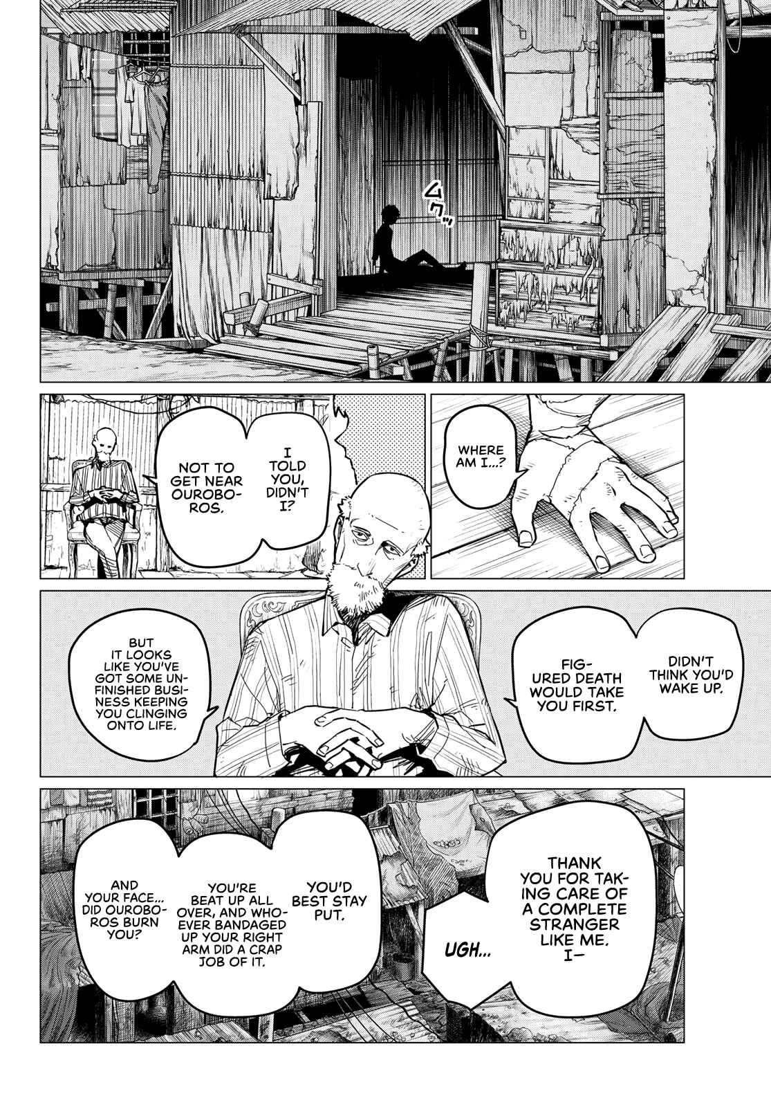 Ranger Reject, Chapter 73 image 03