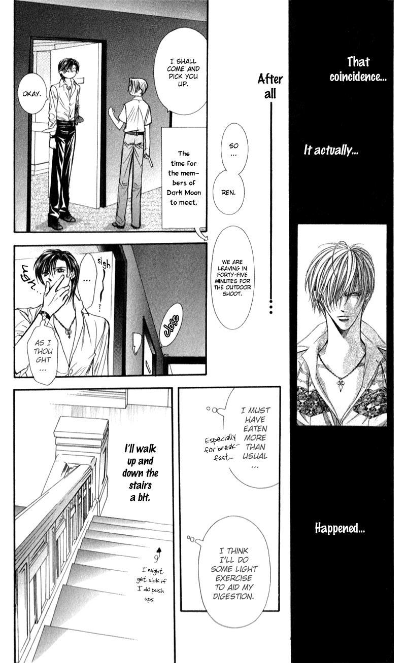 Skip Beat!, Chapter 93 Suddenly, a Love Story- Repeat image 21
