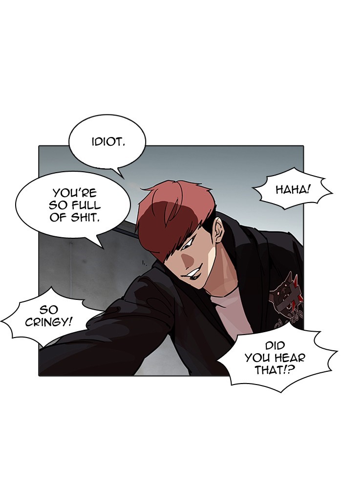 Lookism, Chapter 202 image 019