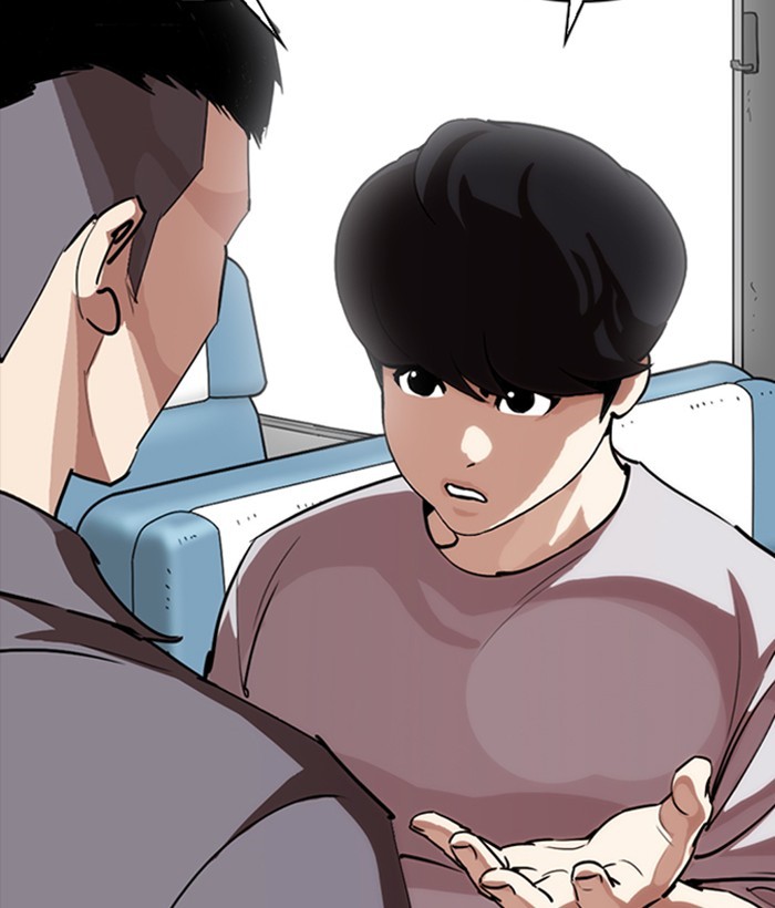 Lookism, Chapter 257 image 126