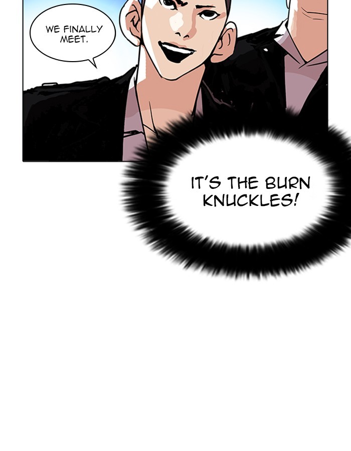 Lookism, Chapter 209 image 137