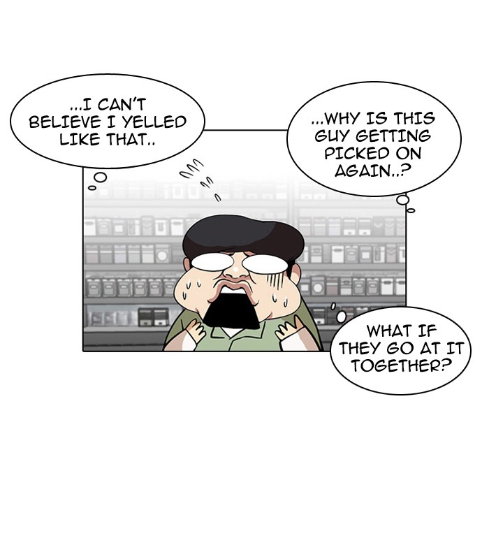 Lookism, Chapter 30 image 18