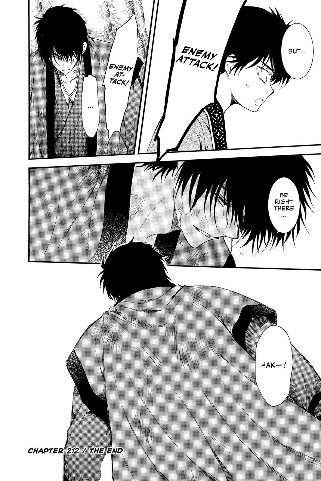 Akatsuki No Yona, Chapter 212 image 20