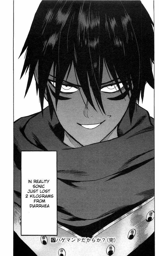 One Punch Man, Chapter 85.1 Extra Confidence image 4