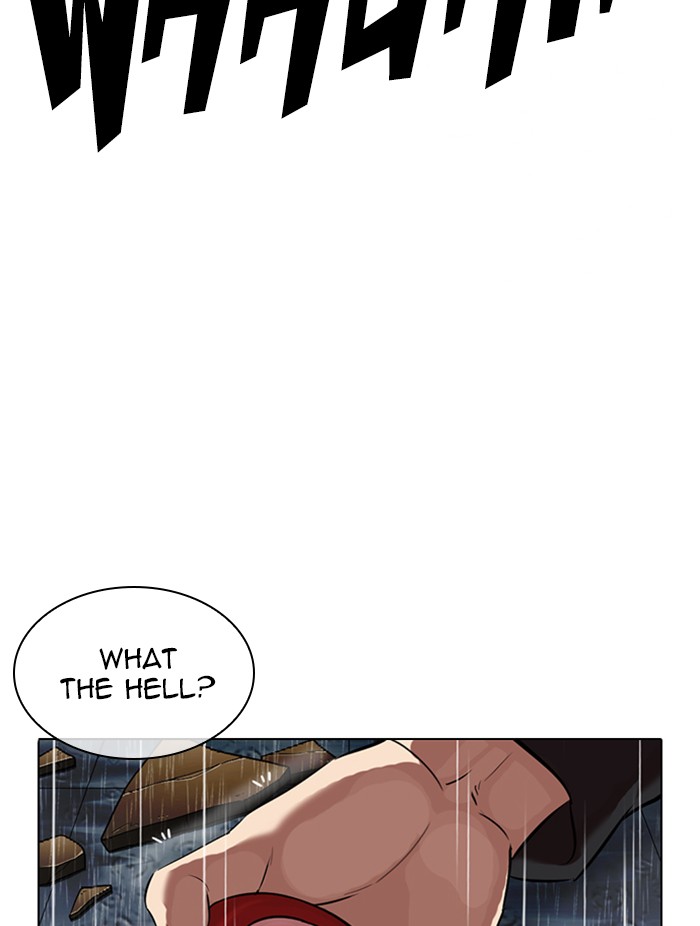 Lookism, Chapter 339 image 158