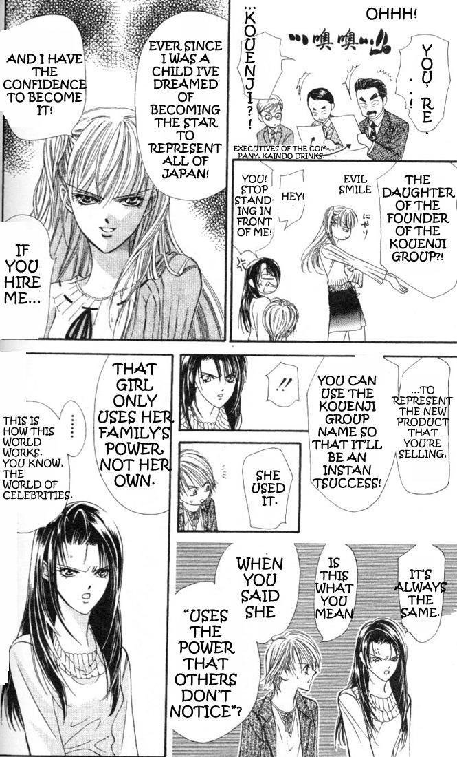Skip Beat!, Chapter 25 Her Open Wound image 16
