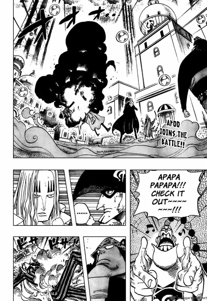 One Piece, chapter 510 image 03