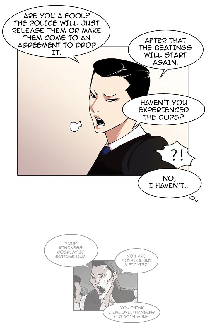 Lookism, Chapter 66 image 41