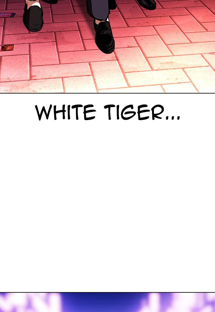 Lookism, Chapter 398 image 187