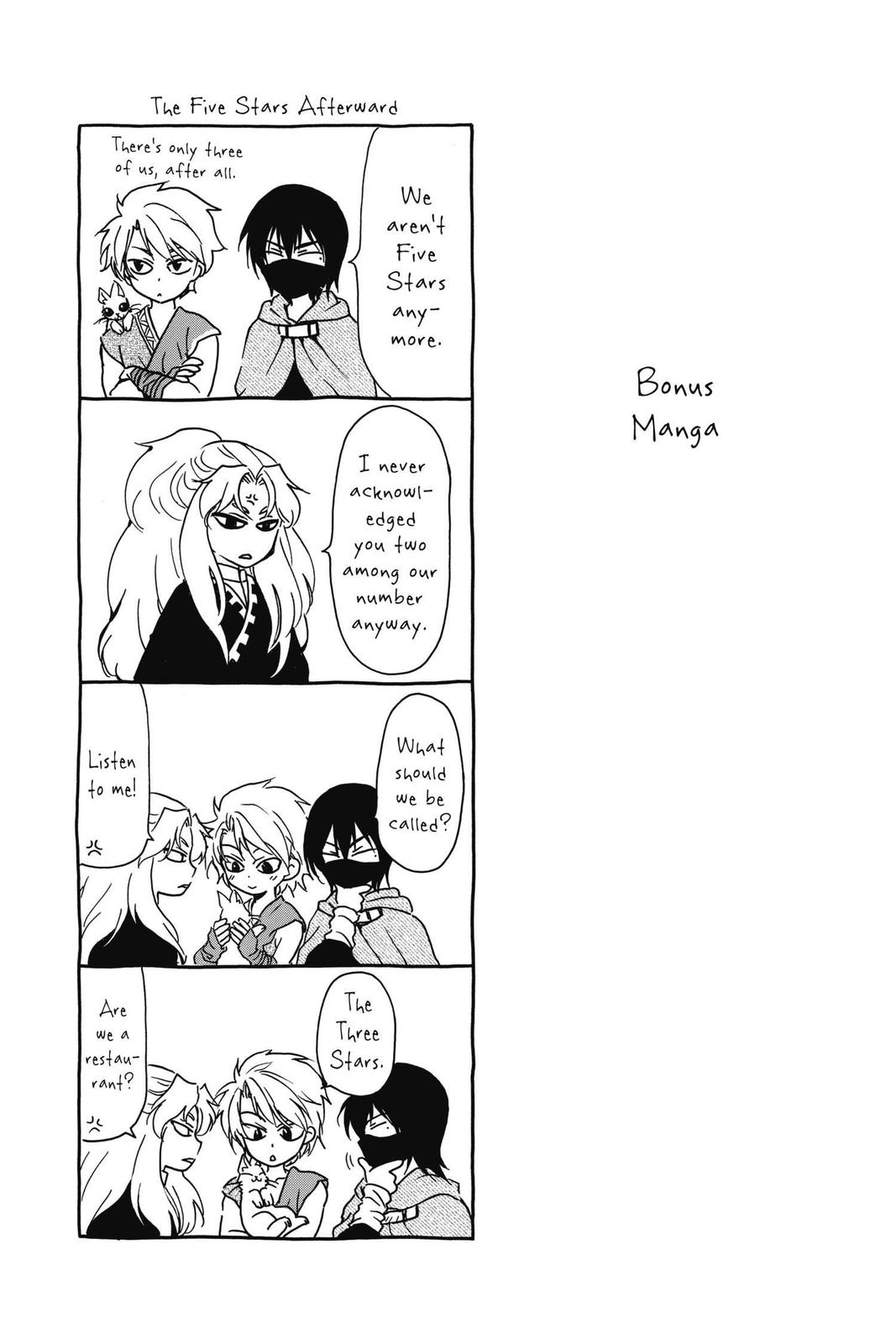 Akatsuki No Yona, Chapter 175 image 31