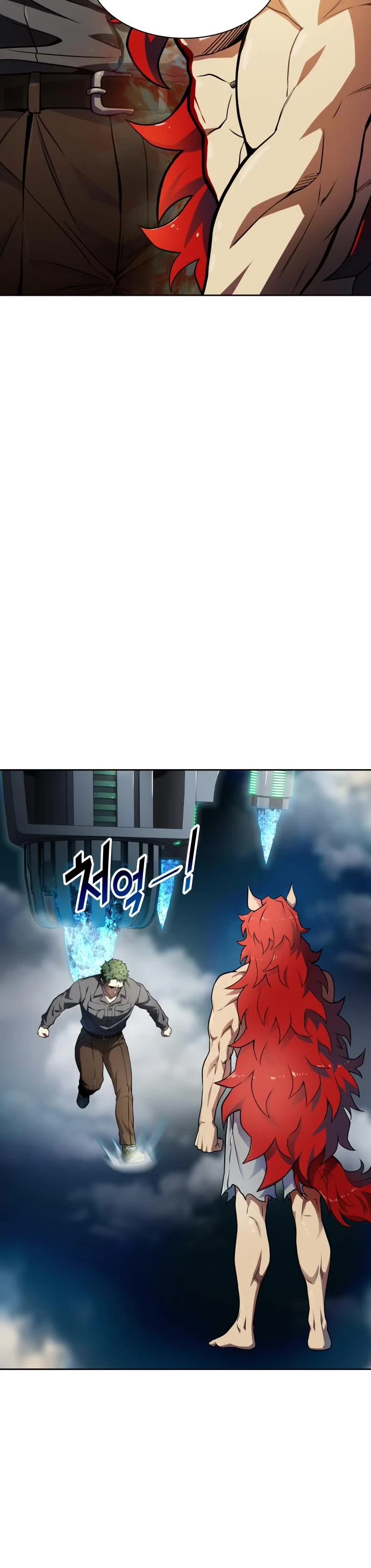 Tower of God, Chapter 579 image 49