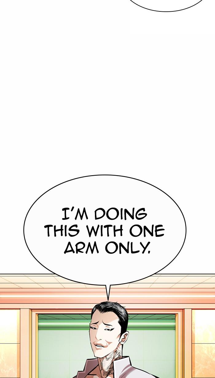 Lookism, Chapter 361 image 075