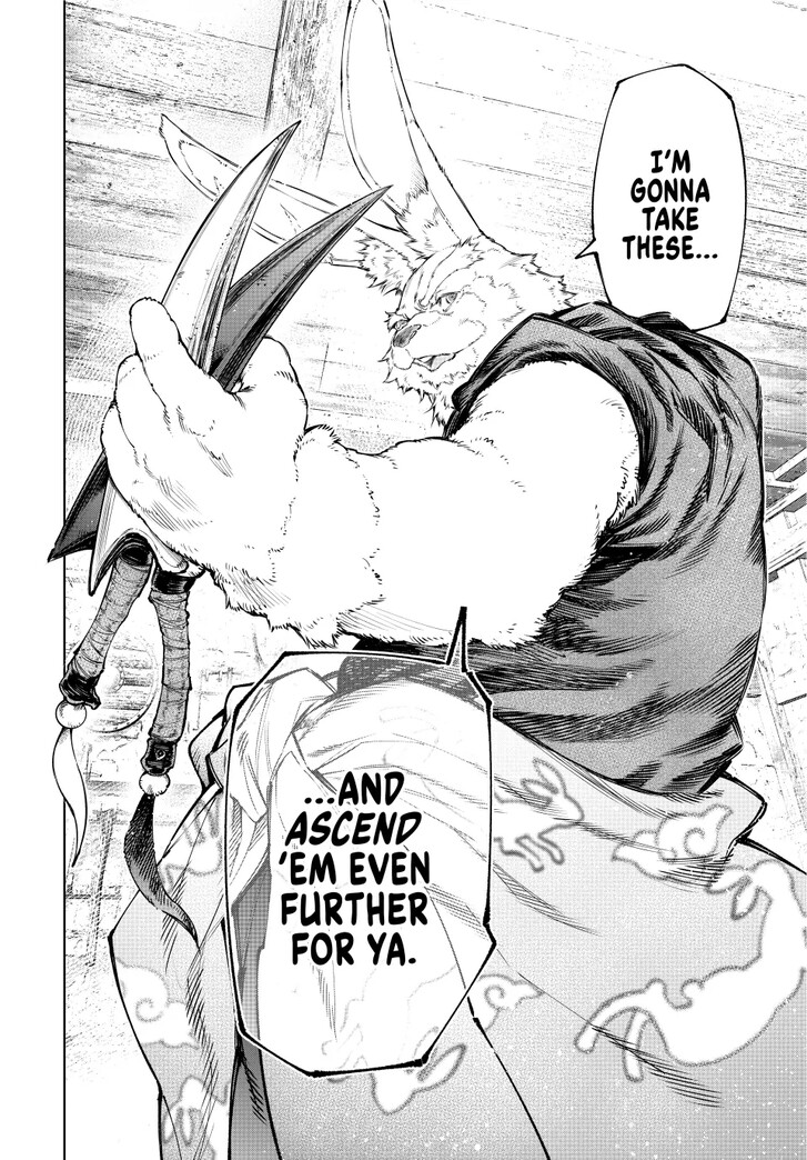 Shangri-La Frontier, Chapter 226 image 18