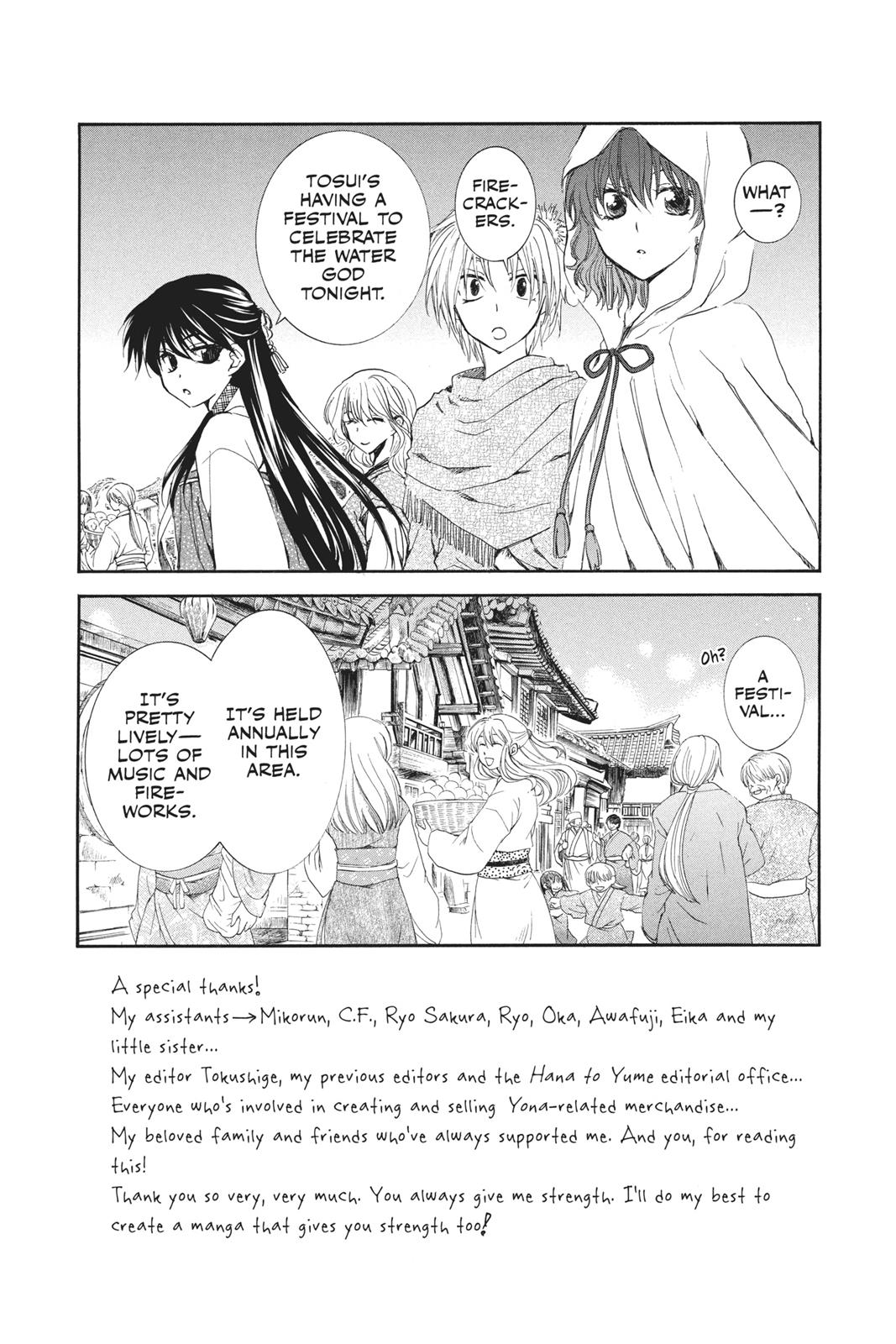 Akatsuki No Yona, Chapter 111 image 02