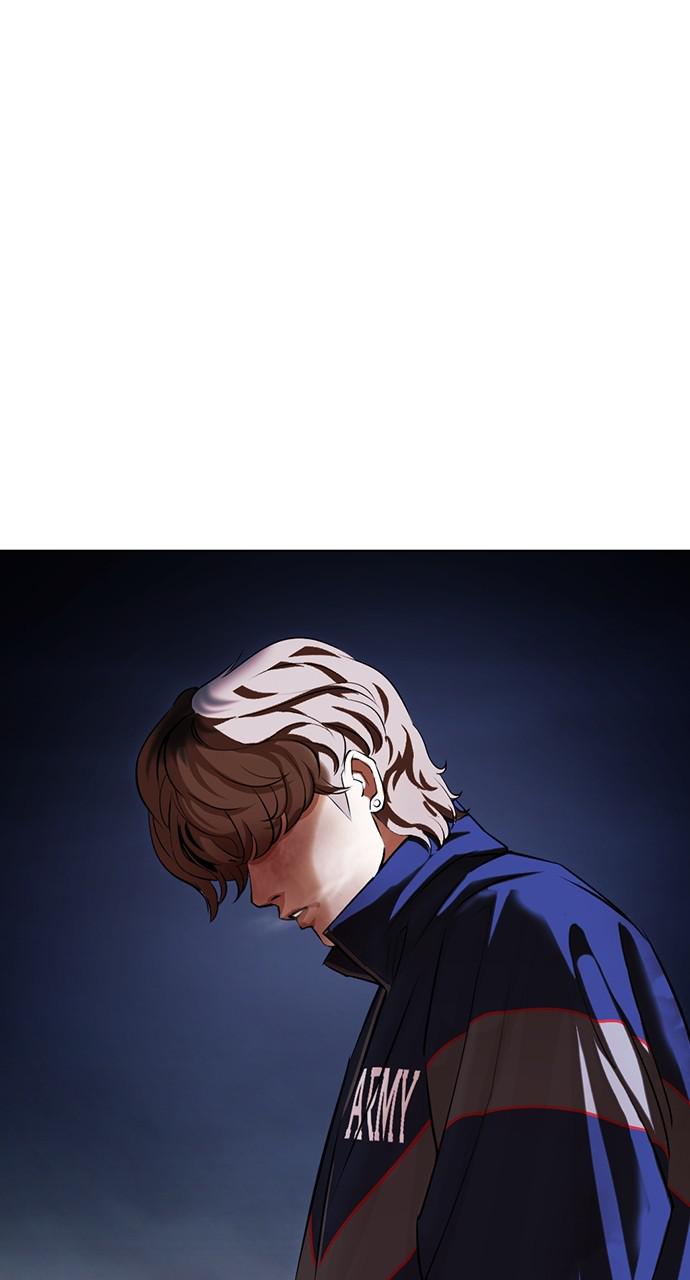 Lookism, Chapter 421 image 125
