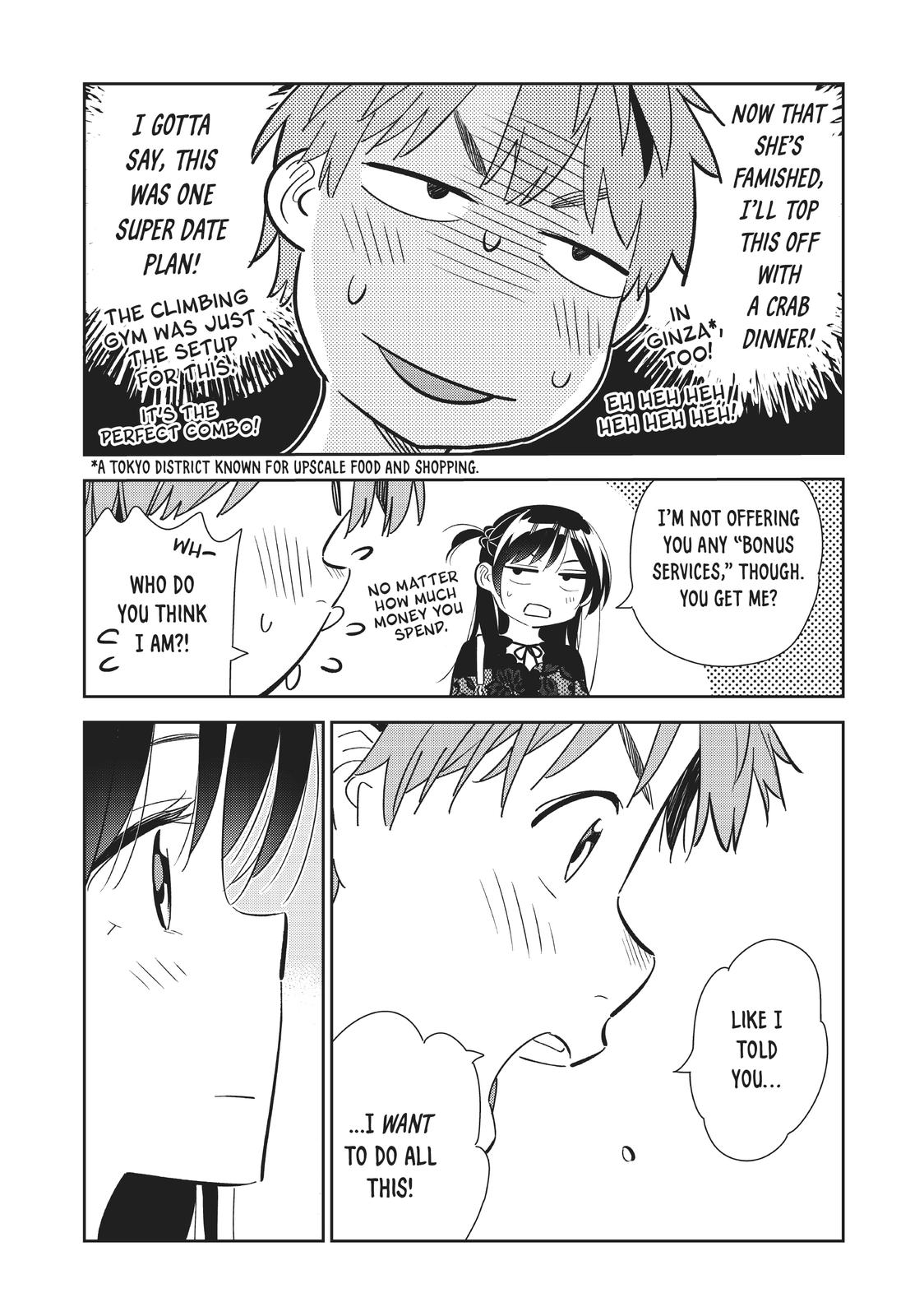 Rent A Girlfriend, Chapter 161 image 15