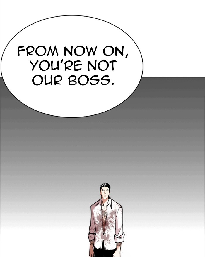 Lookism, Chapter 313 image 208