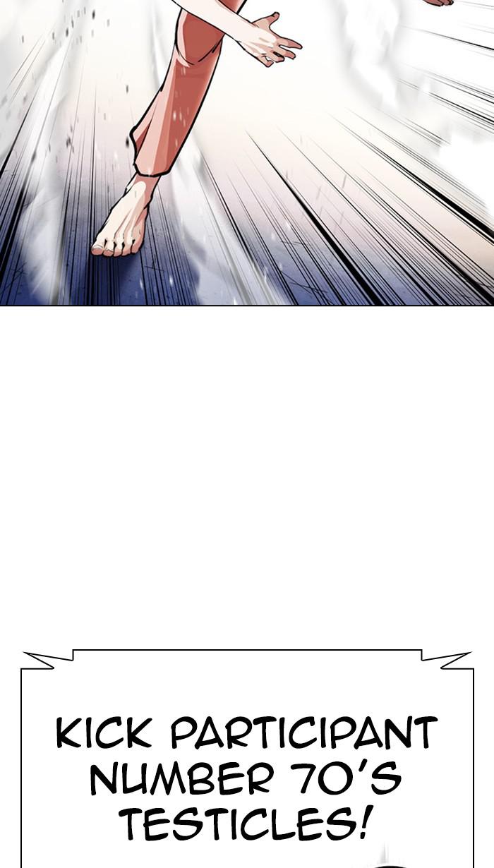 Lookism, Chapter 379 image 079