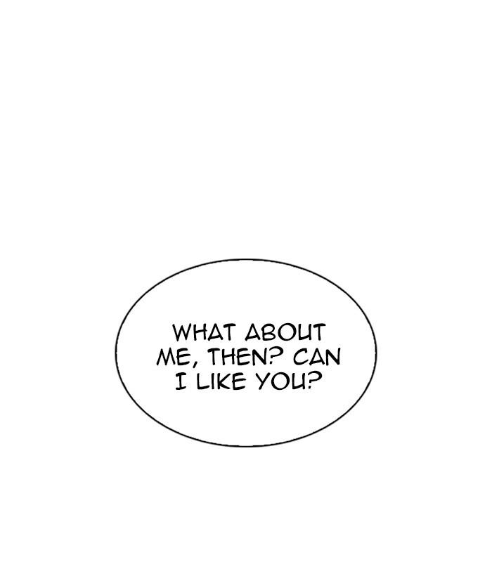 Lookism, Chapter 233 image 142